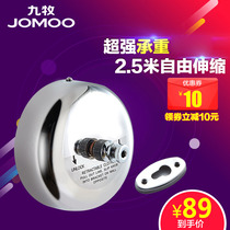 JOMOO Nine Shepherd Invisible Stainless Steel Wire Clothesline Clothesline Bathroom Balcony Clotheshorse Hanging rope LD002