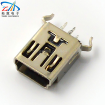 Large number of sales MINI USB straight-plug MINI 180 degree bent foot copper USB connector excellent quality