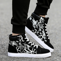 Spring Tide Han Edition Men Sports Casual Mens Shoes Boys Board Shoes Boomer Shoes Teen Students 100 hitch a pair of shoes