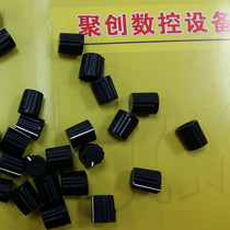 Electronic handwheel positioning switch knob band switch twist hat shaft selector switch knob cap FD switch