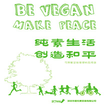 Fully biodegradable starch-based shopping bag Eco-friendly bag Vest food bag size four specifications 50 rolls