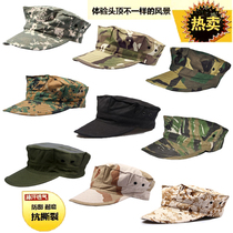 US military camouflage tactical training battle desert jungle visor Special camouflage octagonal hat Liberation hat mens and womens military hat