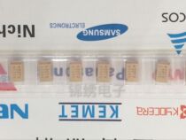  Tantalum capacitor AVX TAJD227K020R 20V 220UF 227D 7343 2917 D type 10%