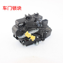 Suitable for Roewe 350 550 750 MG MG6 MG5 door lock block Door lock machine latch central control remote