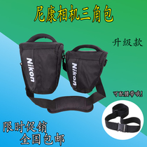 Suitable for Nikon SLR camera bag D300 D800 Waterproof triangle bag D5500 D7100 photography shoulder bag