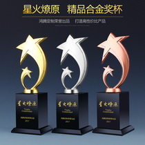 Crystal trophies customized individual awards gold and silver bronze prizes metal trophies gold and silver bronze trophies spot custom lettering