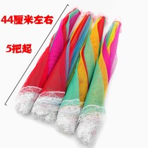 B1215 Medium 066-2 Rainbow Vegetable Cover 5 Umbrella Folding Cover Mesh Food Cover Hot Sale in Summer