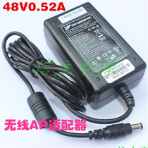  Fenghuo 2400 Hua 3 H3C Cisco Ruijie Wireless APPOE Power Adapter FSP 48V0 52A0 25A