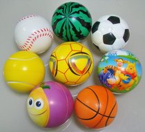 PU baby hand grabbing soft ball baby sponge ball toy simulation elastic rugby 7-17cm childrens photography props