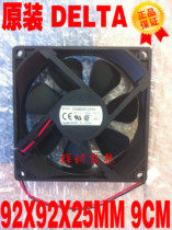  Original Delta DSB0912HH 9225 DC12V 0 30A-PE13 chassis silent cooling fan 9CM