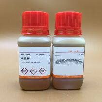 Scientific research AR analysis pure import sub-assembly plate 85 Span 85 Division 85 Span85 100 500ml