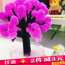 Giving Girlfriend Valentine's Day Romantic Gift Kraft Paper Tree Flowering Tree Pink Cherry Tree Christmas Gift Toy