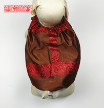 Foreign Trade Pet Pooch Circus Clown Fluffy Clothing Dog Clothes Autumn Winter Clothing