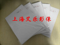 Factory direct portrait inkjet whitening A4X0 3 double-sided printing supplies PVC card material office supplies