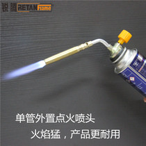 Cassette external ignition spray gun High temperature torch torch butane gas spray gun Cassette blowtorch professional welding copper pipe