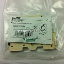 Motor protection circuit breaker GV2 matching GVAN11 GV-AN1 auxiliary contact Motor circuit breaker auxiliary