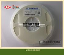 Pattern resistance 1K1 1 KΩ 1 1K Euro 0805 % accuracy ceramic resistance is new
