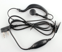 Walkie-talkie headset headset K M Y head in-ear headphone cable ear-hook resistant earphone