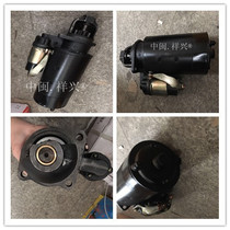 Nantong Diesel Engine Co. Ltd. NT12V135ZDHX have QD274 starter motor 11 teeth 3 holes