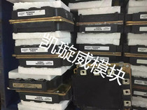 PM50RSE060 PM75RSE060 PM100RSE060 original disassembly