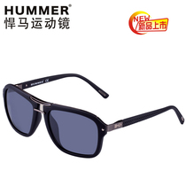 Hummer sports polarizer HM2120C10 fishing mirror near Driving Mirror fishing glasses driver driving sun glasses