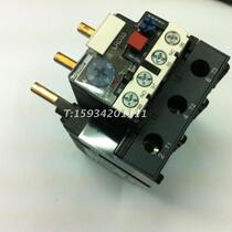 LRD3359C LRD3365C thermal relay
