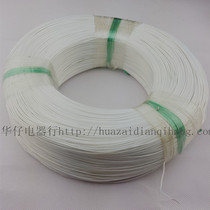 Teflon high temperature machine interior wire Teflon silver plated wire single signal line bridge connection DIY scatter wire