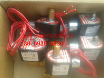 PARKER air compressor solenoid valve coil 482828S9 futures eight weeks