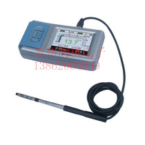 Authorized Distribution of Japanese Gano Max KA23 Heat Anemometer High Temperature Resistant Anemometer