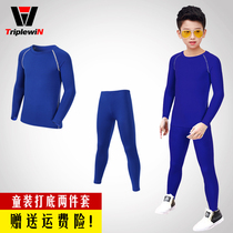 Childrens base long sleeve clothing Trousers Sports sunscreen tights suit Stretch football Basketball training quick-drying