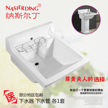 Balcony Laundry Basin with washboard ceramic Semi-embedded column basin Laundry slot bracket Laundry Taichung basin pro