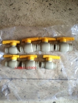 4 minutes 6 minutes 1 inch ppr steel core ball valve ppr water pipe valve PPR pipe fittings 20 25 32 40 50 63
