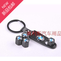 BMW New 5 Series 3 Series 7 X1X3X5X6GT Modified Standard Valve Hat Tire Valve Nozzle Cap Key