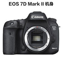 Canon 7D2 single counter camera EOS 7D II mark II 15 -85 sets