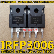 (With the same batch number) original disassembly IRFP3006 60V 195A 375W quality assurance spot