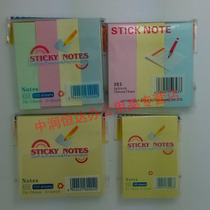 Square Convenience Stick Colored Bar Message Sticker Strong Stick Force Office Note Posting Self-adhesive Pence Paper 100 sheets
