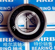 625626 625626 6203 6204 6204 62056208 62056208 6306-2RZ Harbin bearing HRB
