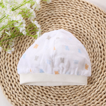 0 to 3 months baby hat thin summer pure cotton cloth just born baby hale door hat first birth baby hat