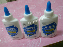  WHITE White latex water NO:W-90 white latex water tianya 90ml white latex water