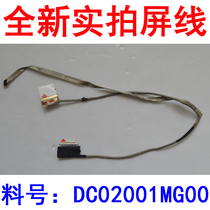 For Dell 15R 5521 3521 5537 5535 3537 M531 screen wire screen cable