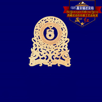 Tibetan red traditional hand-carved double dragon pattern jade pendant antique miscellaneous collection of old objects