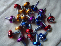 Motorcycle retrofit piece electric scooter mounting screw 6mm carved screw cap inner hexagonal decorated color CNC aluminum