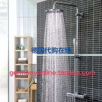 German Direct Mail Gaoyi Grohe Rainshower 310 Thermostatic Shower Set 27966000