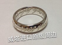 Book WETA Hobbit Hobbit Lord of the Rings Lord of the Rings Pure Silver Supreme Lord of the Rings