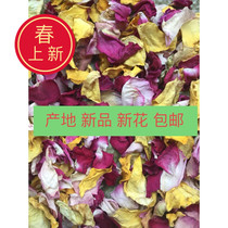 New product 2020 Yunnan rose color fresh dried petals bubble bath milk barrel bath beauty salon spa hot spring