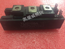 MG75Q2YS50 MG75Q2YS40 MG75Q2YS43 import dismantling machine welcome consultation