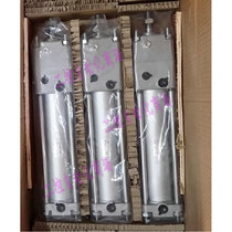 Japan SMC original locking cylinder CDLADH63-150-E-A53L CLA63-E self-belt lock