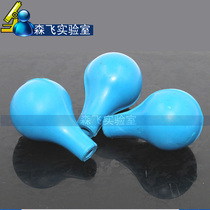 (Experimental consumables) blue suction ball blue suction ball water suction ball ring scale straw short scale dropper matching ball