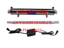 Overflow sterilization and sterilization purifier 55w 2 7T food plant industrial aquaculture over - flow sterilization water treatment