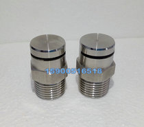 Stainless steel horizontal type water curtain fire spray head ZSTMB-T115 -180 Oil tank atomization nozzle DN25